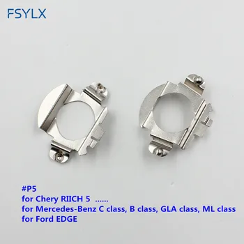 

FSYLX H7 adapter base for Ford EDGE H7 LED headlight bulb Car H7 LED Metal clip retainer adapters for VW Touran Mercedes-Ben.z