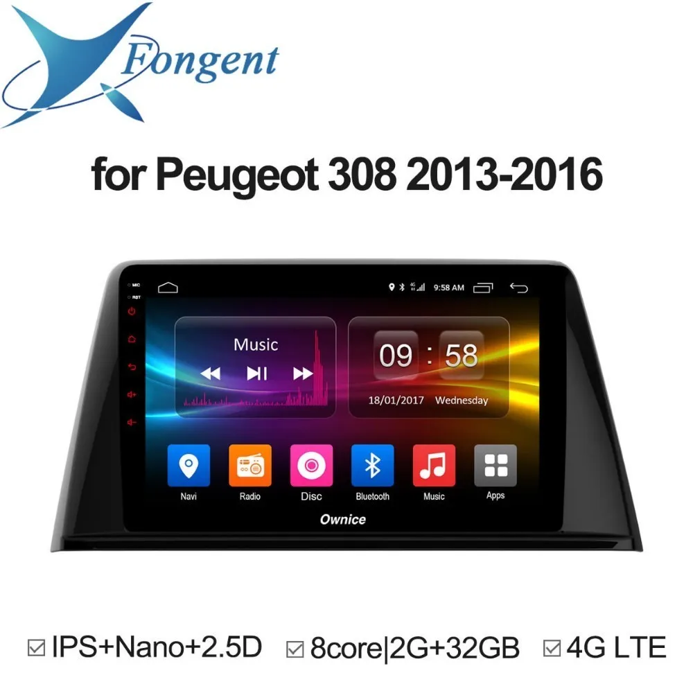 

For Peugeot 308 2016 Car Radio GPS Navigator Vehicle Intelligent Android Unit DVD Multimedia Player DVD Auto Audio Stereo DVR PC