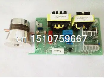 

100W 28KHz Ultrasonic Cleaning Transducer Cleaner +Power Driver Board 220VAC