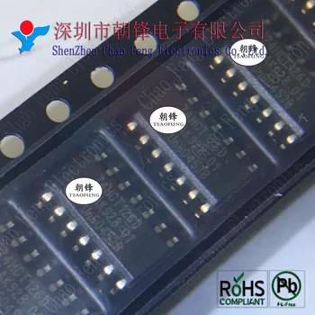 

50PCS 74HCT126D 74HCT126 SOP14 New Original