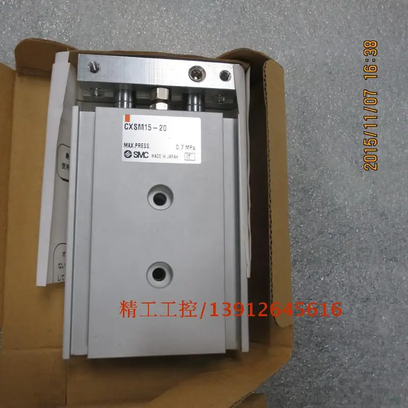 

[SA] SMC new original genuine double rod cylinder CXSM10-15 CXSM15-20 spot physical map