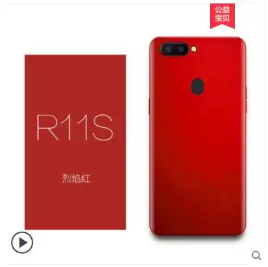 Роскошный наклеенный защитный чехол из натуральной кожи для oppo r15 вставьте 360 градусов весь кожаный чехол для oppo r15 чехол - Цвет: for oppo r15
