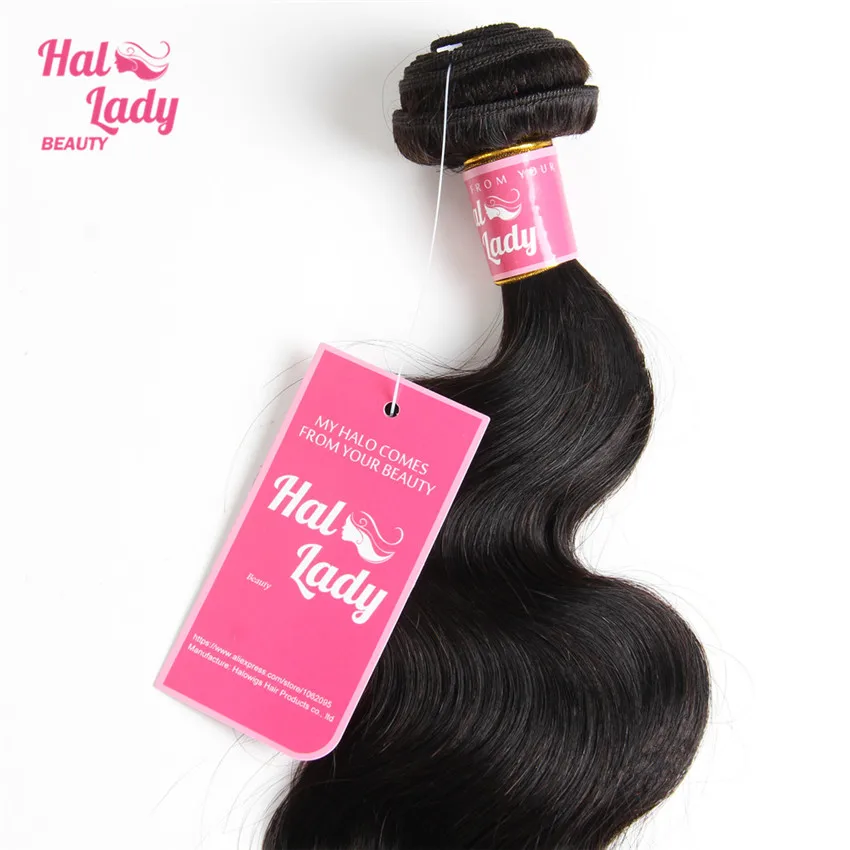 Brazilian Body Wave