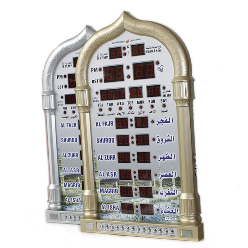 Mosque Azan Calendar Muslim Prayer Wall Clock Digital Azan Clock Led