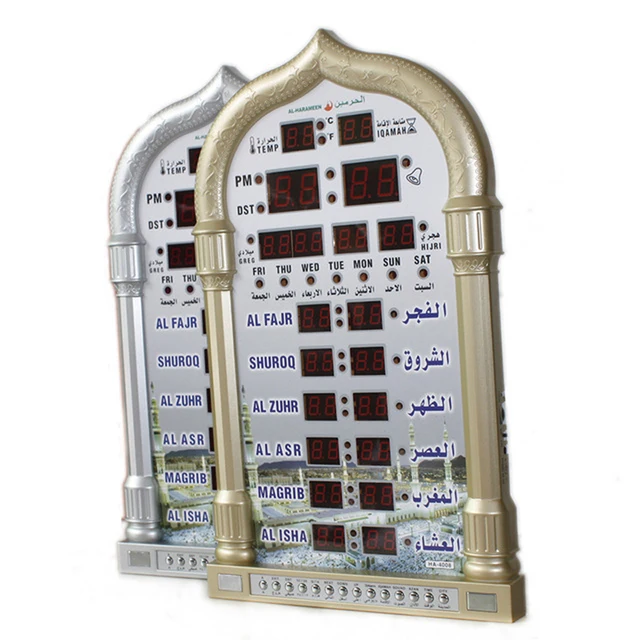 Mosque Azan Calendar Muslim Prayer Wall Clock Digital Azan Clock Led