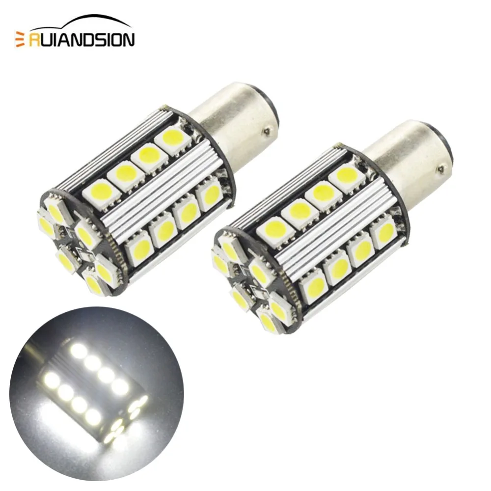 2 шт. 1157 BAY15D P21/5 Вт 26 SMD 5050 светодиодный автомобильный тормозной задний фонарь canbus 21/5 Вт автомобильный дневной ходовой светильник DRL лампы белого цвета 12-24 В постоянного тока