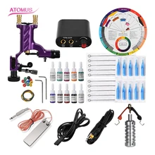 Профессиональная татуаж Maquina Tatuagem Tatuajes Herramientas Equipo Para Tatuaje Tatuagem Proficional Maquina De Tatuaje