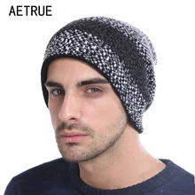 Зимние шапочки Skullies мужские зимние шапки для мужчин шапки женские брендовые шапочки плюс тикен Теплые Мешковатые шапочки модная Балаклава шапка