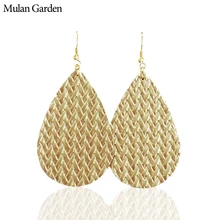 

Mulan Garden PU Leather Fashion Earrings for Women Glitter Statement Dangle Water Drop Earrings Fashion Jewelry Winter 2018 New