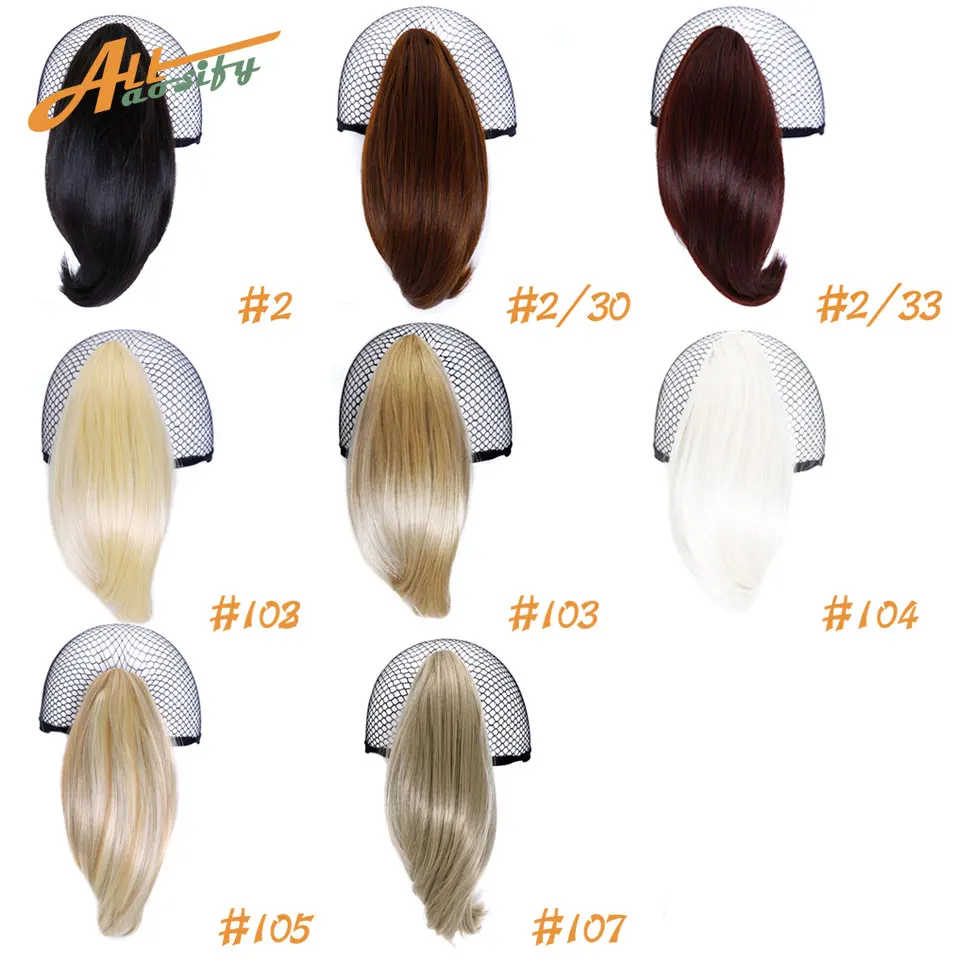 Allaosify Short Straight Claw Ponytail Clip In Hair Tail False Hair Ponytail Hairpins Synthetic Heat Resistant Fake Hair Piece