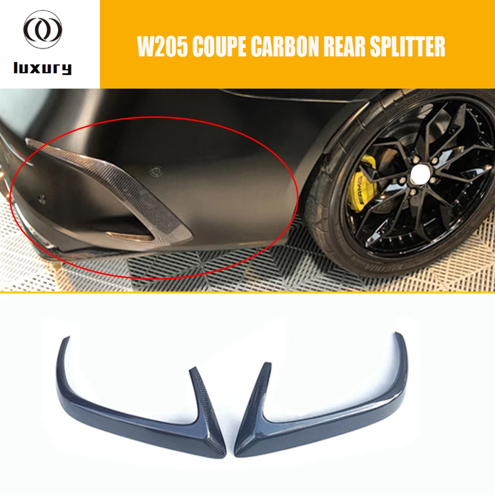 C63 спойлер для заднего бампера из углеродного волокна Benz W205 C63s AMG Coupe 2 Door Only 2015