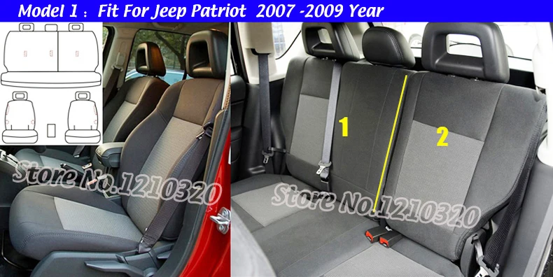 AT-CWH085 seat supports  (1)