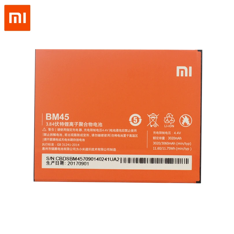 Аккумуляторы Для Телефонов Xiaomi Купить