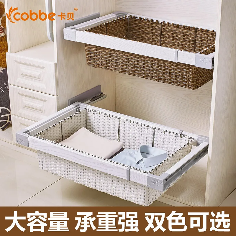 

2018 Fechadura Free Shipping Telescopic Pants Rack Cabinet, Rill Basket, Storage Clothing And Accessories, Basket Accessories.