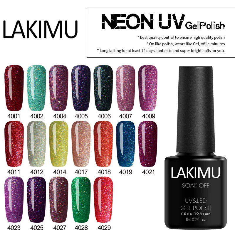 LAKIMU новинка 2019 8 мл неоновый Звездный цвет полупостоянная УФ лампа Гель лак