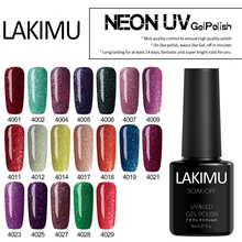 LAKIMU новинка 2019 8 мл неоновый Звездный цвет полупостоянная УФ
