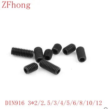 

1000Pcs DIN916 m3*2/2.5/3/4/5/6/8/10/12 grade 12.9 hex socket Grub Screws cup point set grub screw