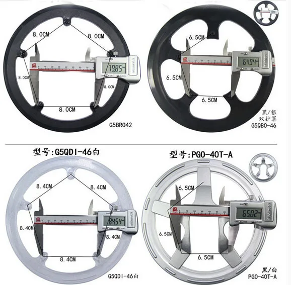 MTB 36T/40T/42T/44T/46T/48T/52T plastic 