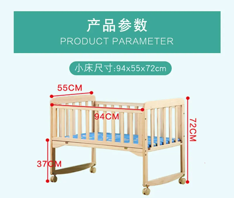 Детская деревянная кроватка с москитной сеткой детская кроватка-качалка с роликом для новорожденных детская игровая кровать компьютерный стол детская кроватка комплект постельного белья