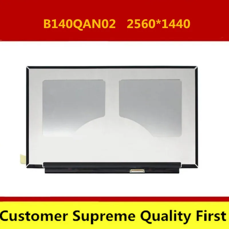 Светодиодный ЖК-экран для ноутбука 14 0 дюйма B140QAN02.0 B140QAN02.3 2560x1440 WQHD eDP 40-контактный