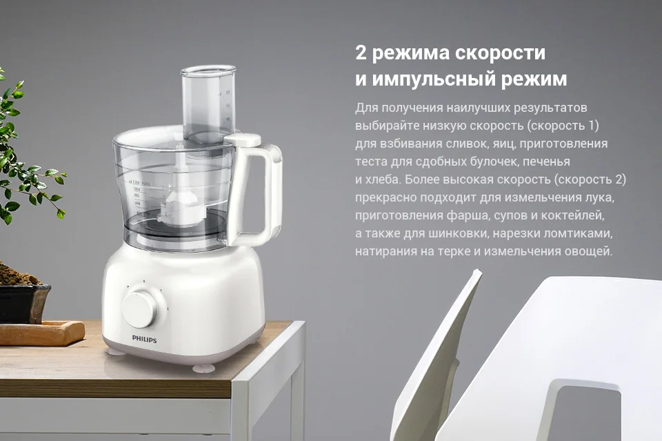 PC (3)