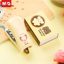 Мультяшный мини ручной степлер набор 24/6 скрепок для скрепки скрепок степлер в стиле кавай книга канализационная офисная переплет принадлежности FBS91625