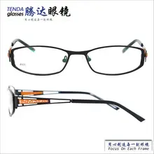 Модные металлические очки с полной оправой, Женские оправы для очков по рецепту