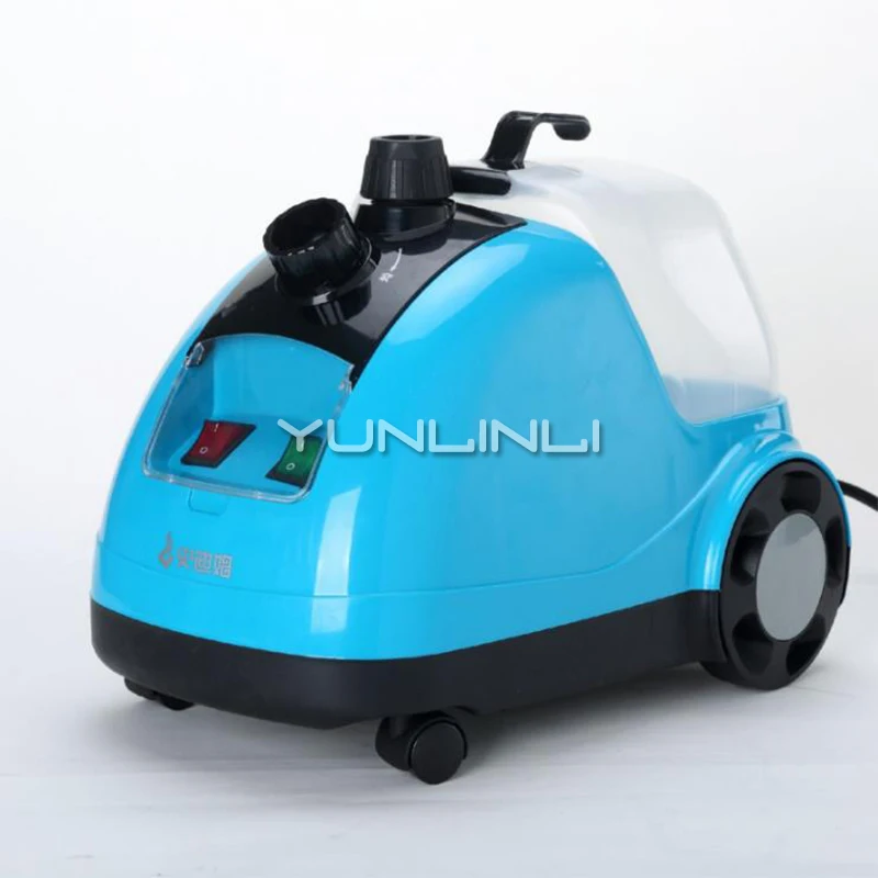 

Commercial/Household Ironing Machine Handheld Iron High Power 220V Steam Ironing Clothing Store S350T1