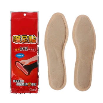 

Pair Warm Feet Warm Paste Body Warmer Stick Lasting Heat Patch Keep Hand Feet Foot Warm Paste Pads Winter Necessary