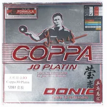 Donic Jo coppa/Jo Platin 12061 настольный теннис резиновые Настольный теннис ракетки ракетка спорт