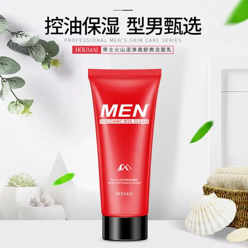 QQ20190508154856
