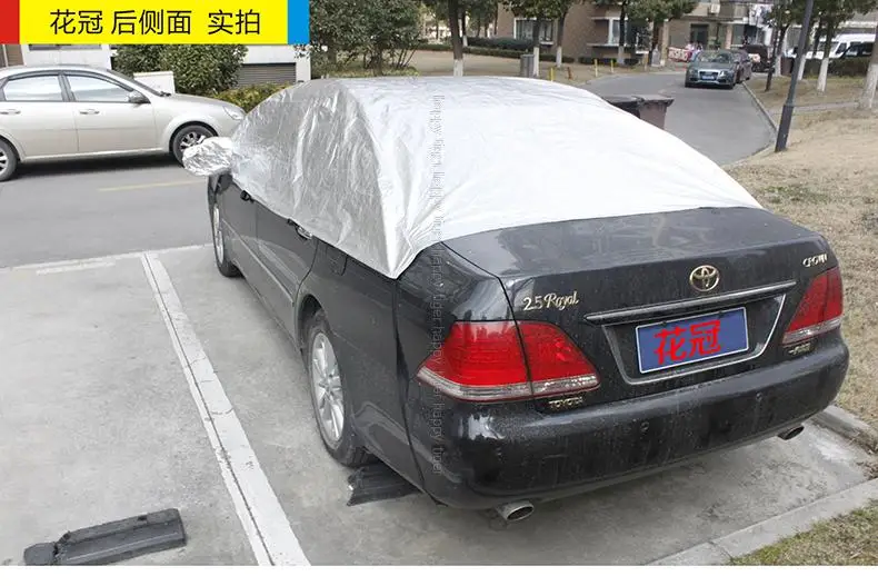 Светоотражающие анти солнцезащитный крем антифриз половина лобовое стекло автомобиля кузова автомобиля одежда крышка для автомобилей Toyota Corolla Camry RAV4 Reiz корона