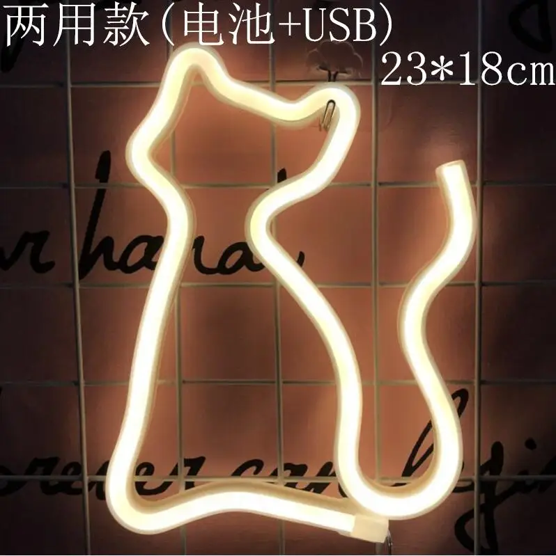 QQ20181009172424