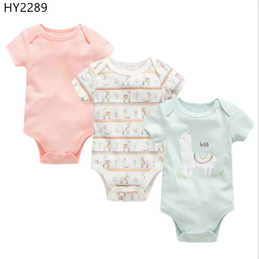 HY2289