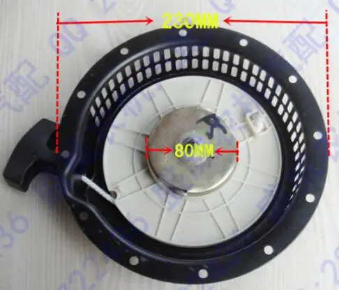 Free Shipping diesel engine 186FS Reversal Recoil Starter handle starting suit for kipor kama and all the chinese brand Free Shipping diesel engine 186FS Reversal Recoil Starter handle starting suit for kipor kama and all the chinese brand
