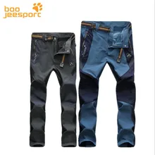 Уличные водонепроницаемые мужские и женские брюки на осень-зиму ветрозащитный эластичность Quick-Dry Спорт Альпинизм Кемпинг длинные штаны