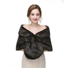 H& S свадебное болеро Для женщин люкс искусственного меха для свадьбы Вечеринка Пром куртка пальто На зимнем меху шаль свадебное болеро