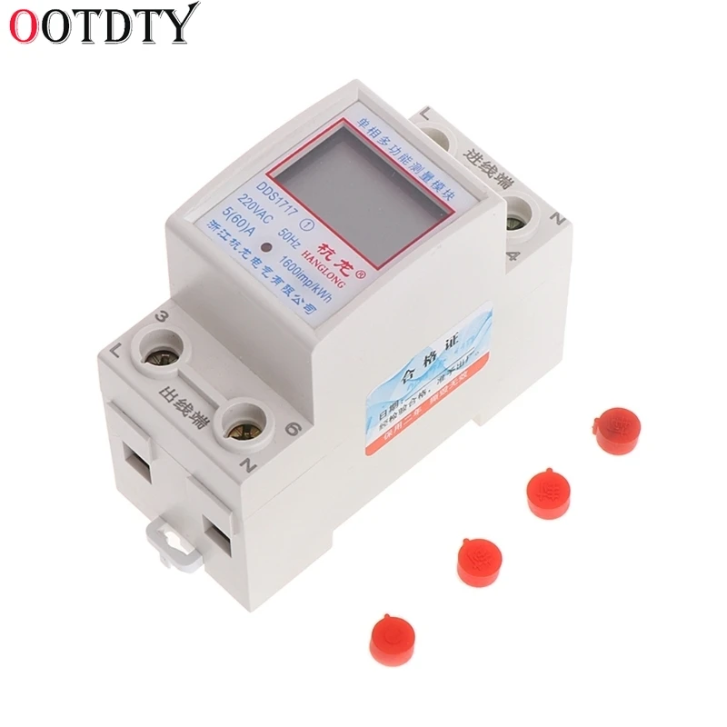 

OOTDTY 5(60)A 220V 50HZ Single Phase Din Rail KWH Watt Hour Din-rail Energy Meter LCD