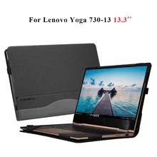 Чехол для ноутбука lenovo YOGA 730 13," съемный магнитный чехол из искусственной кожи защитный чехол для lenovo Yoga 730-13 730-13IKB