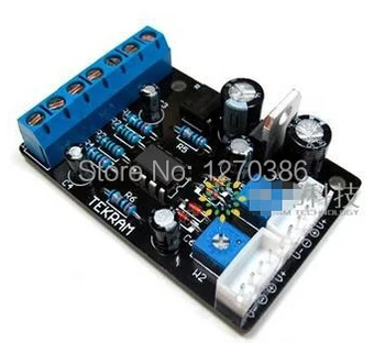 

Free Shipping!!! VU meter driver board pre-amplifier module