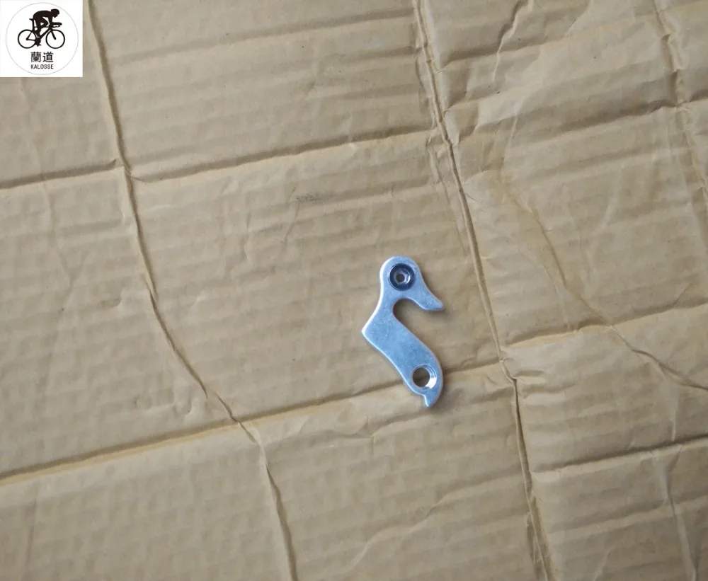 Sale Kalosse Snow Mountain frame ,alloy beach   bicycle frame aluminum alloy frame  suitable for 26 er 7