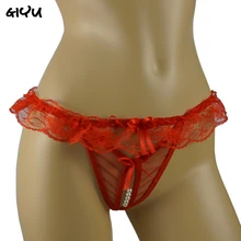 Женские трусики с открытой промежностью, сексуальные стринги, кружевные, жемчужные, верности, трусики с бантом, с вырезами, эротическое нижнее белье, стринги, сексуальные Танга