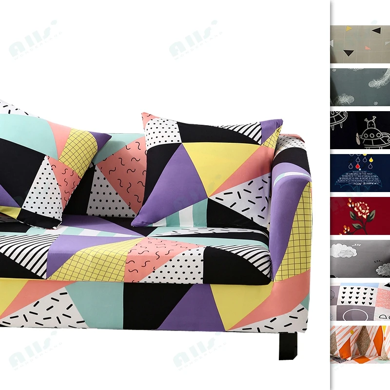 

Elegant Floral Sofa Cover Modern Spandex Elastic Polyester Single/Double/Three Seater Couch Slipcover Chair Living Room