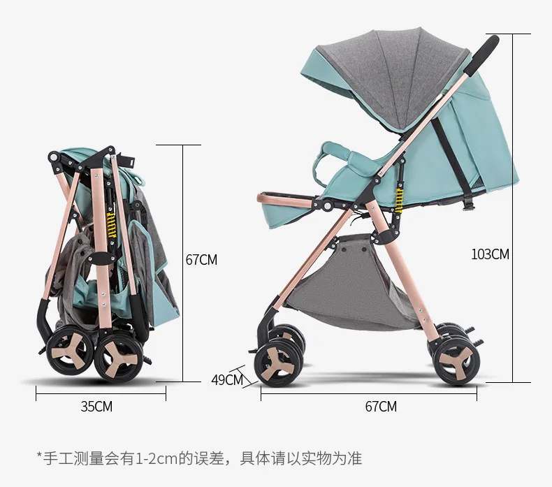 Детская коляска с высоким пейзажем, многофункциональная, легко складывается, 5,6 кг, ультра-светильник, переносная, может сидеть и лежать от ударов