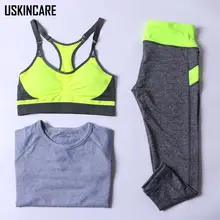 3 Pieces Women’s Yoga Sets Fitness TrackSuit Push Up Bra+Capri Pants +Slim T shirt Compressed Breathable Soft Sportswear Female