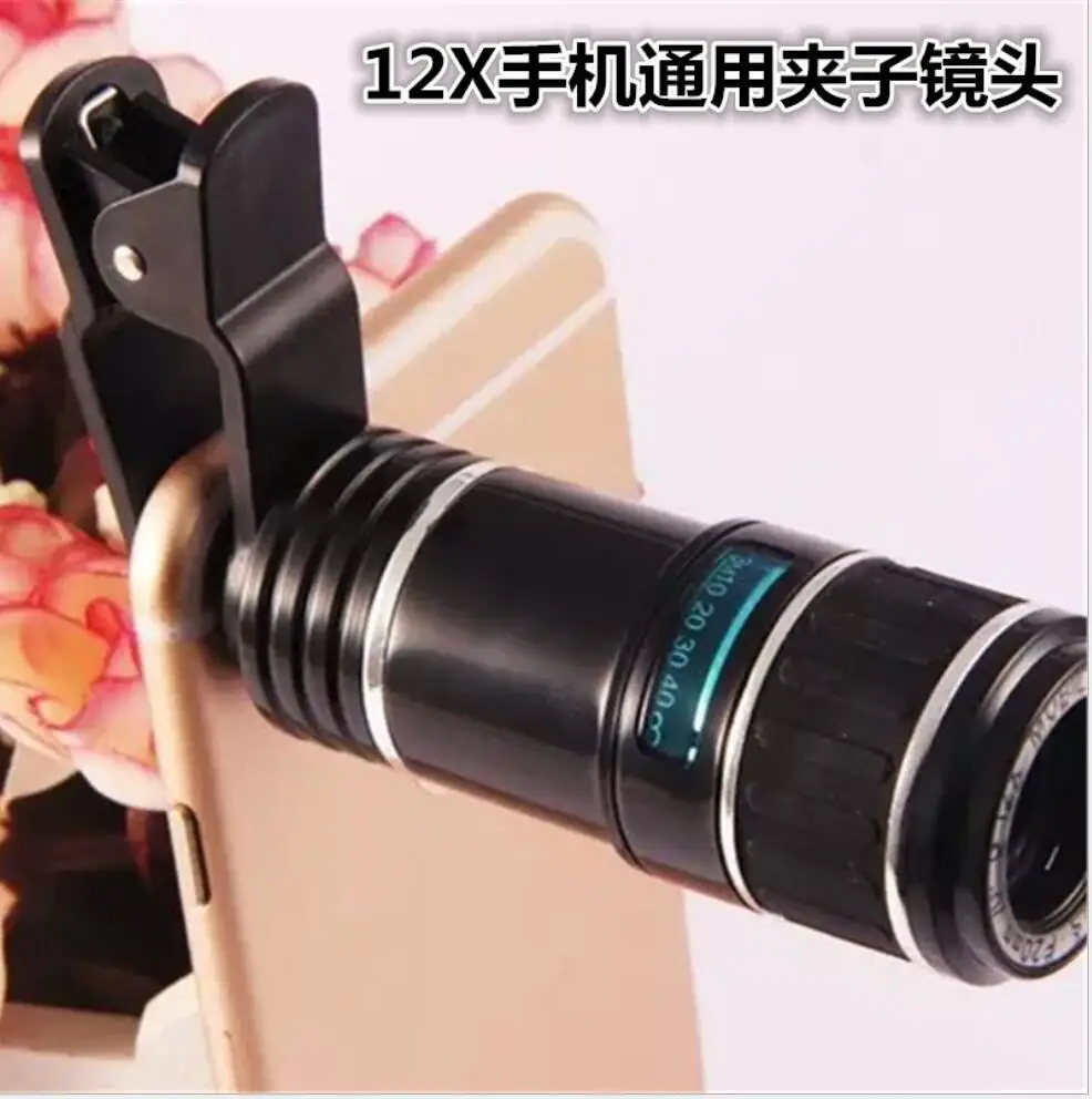 bilder für 2017 Universal Clips 12X Optischer Zoom Linsen Handy Teleskop Tele objektiv für iphone 5 s 6 6 s 7 plus für samsung s6 S7 bilder für 2017 Universal Clips 12X Optischer Zoom Linsen Handy Teleskop Tele objektiv für iphone 5 s 6 6 s 7 plus für samsung s6 S7