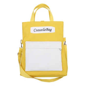 

Multi-purpose canvas bag with one shoulder and cross-body style. It is a versatile instagram handbag with two shoulders for stud