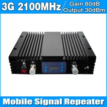 High Gain 80dB 3g WCDMA 2100Mhz Signal Repeater 3G HSPA UMTS 2100mhz CELL PHONE signal booster amplifier with AGC/MGC function