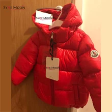 2016 NEW Children Down Coat Winter Down Jacket Kids Thick Warm Hooded Jacket hooded Boys Girls Casual Outerwear