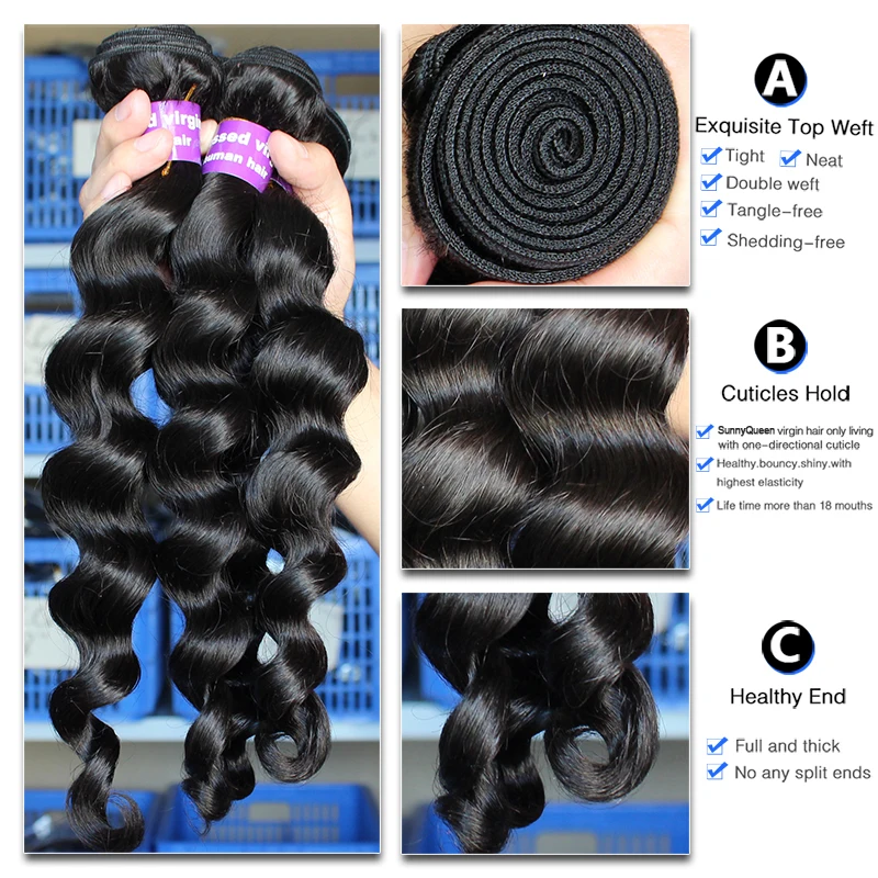 Loose Wave Brazilian Hair Weave Bundles 100% Human Hair Bundle Extensions Remy Natural Black Free Shipping